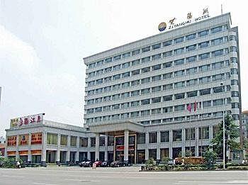 Hubei Ziyang Lake Hotel - Ухан Екстериор снимка