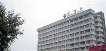 Hubei Ziyang Lake Hotel - Ухан Екстериор снимка