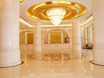 Hubei Ziyang Lake Hotel - Ухан Екстериор снимка